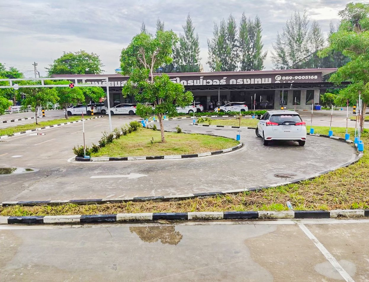 โรงเรียนสอนขับรถ ดี.ไดรฟ์เวอร์ กรุงเทพ ตลิ่งชัน สวนผัก29